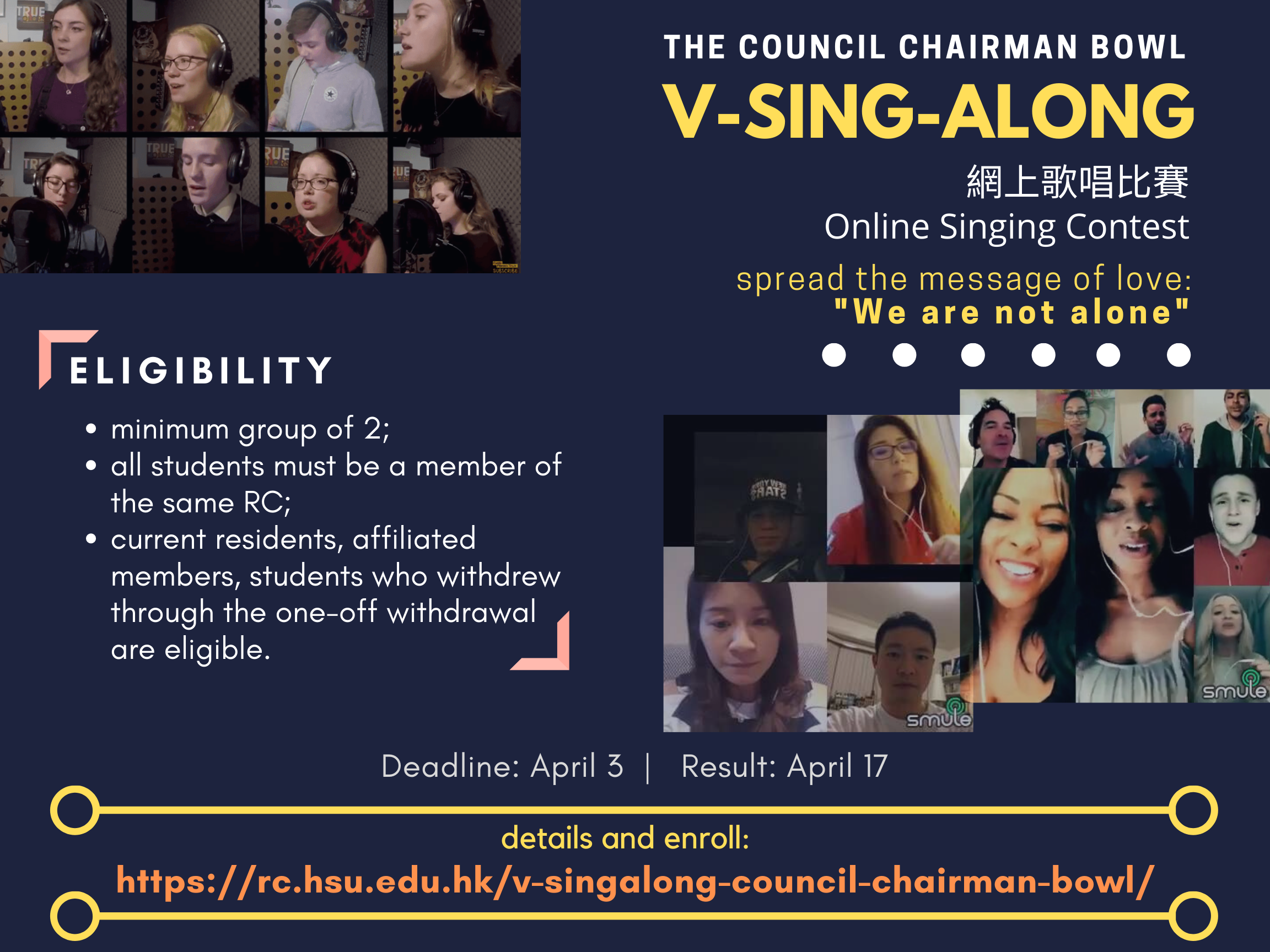 v-sing-along online singing contest