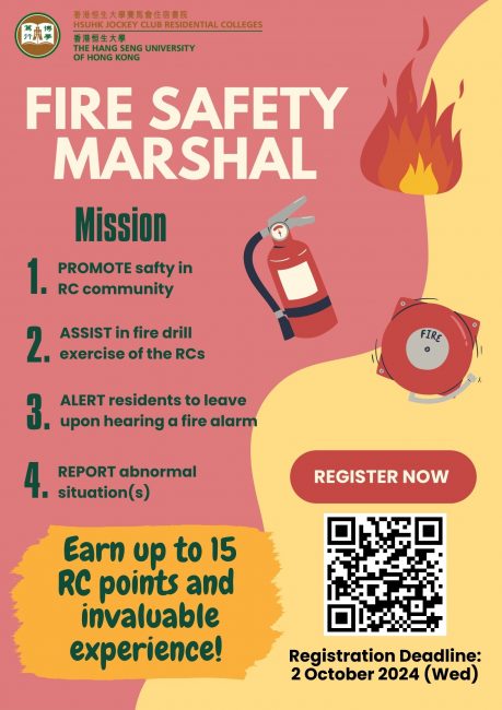 Fire Marshal (24-25)