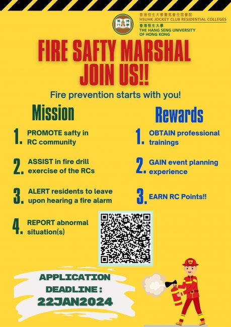 Fire Safety Marshal Programme